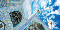 مقصد پیشنهادی