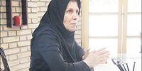 فرصت طلایی