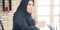 فرصت طلایی