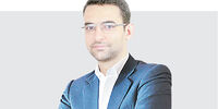 جوان ِکابینه پیر