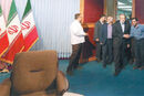 تهدید نمایشی