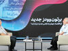 نظم جدید