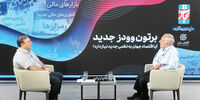 نظم جدید