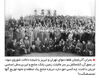 بحران در آذربایجان
