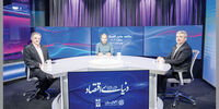 رو به صعود
