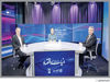 رو به صعود