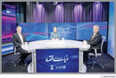 رو به صعود