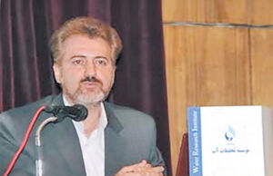 باران‌های ۱۵۰ میلیون تومانی تهران