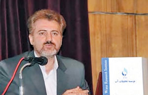 باران‌های ۱۵۰ میلیون تومانی تهران