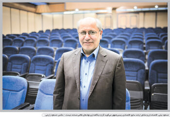 تفنگداران و بنگاهداران

