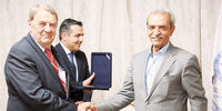مذاکره اتریشی