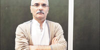 دام گریزناپذیر
