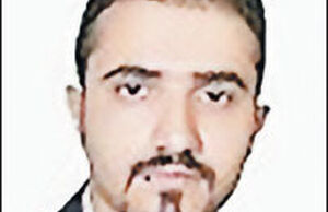اقتصاد سایه