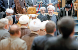 سرمایه نجس نیست
