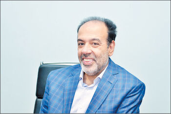 دفن سرمایه‌ها
