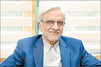 حرف‌درمانی

