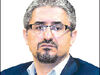 تمایل به کوچک شدن
