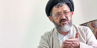 جامعتین مجوز نمی‌خواهند