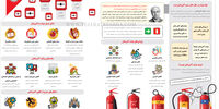 دولت اقتضایی