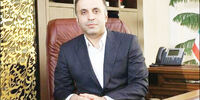 معامله‌گران نویزی