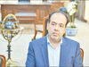 مداخله بی‌حدومرز