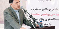 جزیره سرگردانی1