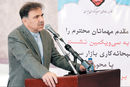 جزیره سرگردانی1