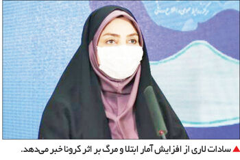 افزایش سالمندی سه برابر رشد جمعیت

