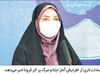 افزایش سالمندی سه برابر رشد جمعیت

