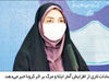 افزایش سالمندی سه برابر رشد جمعیت

