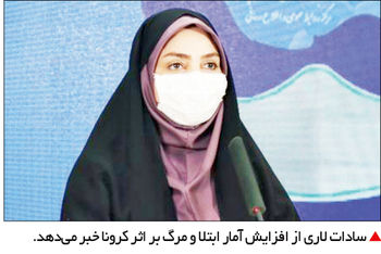 افزایش سالمندی سه برابر رشد جمعیت

