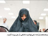 وقت محاکمه

