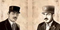 میراثداور