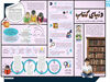 دنیای کتاب