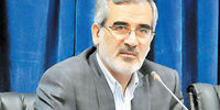 هلندی‌ها در البرز