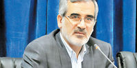 هلندی‌ها در البرز