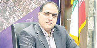 تخریب دومینووار