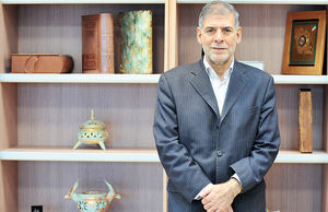 بازی با کارت بازرگانی