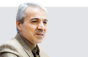 میراث‌دار سازمان