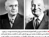 صف‌آرایی میزس در برابر لانگه

