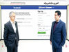 فهم رابطه مد‌رن
