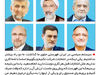 ققنوس امید