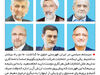 ققنوس امید
