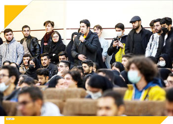به یاد دانشجوها