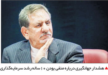  رشد بهاری زیر سایه کرونا

