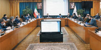 مدیریت بازار

