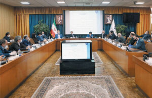 مدیریت بازار

