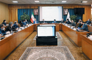 مدیریت بازار

