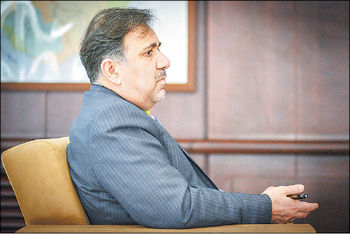 تله تردیدهای بزرگ