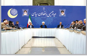 دوگانه مخرب